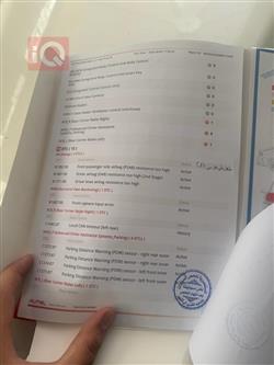 كيا K5